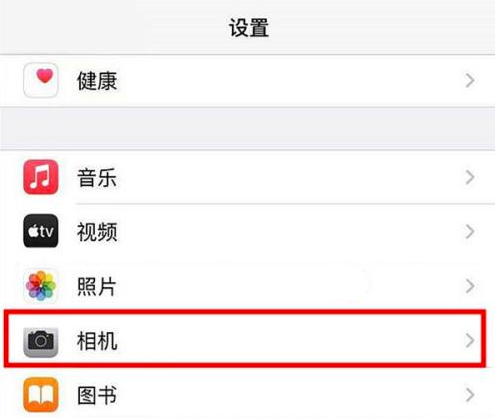 如何在 iPhone 13 Pro 系列中拍摄和控制微距照片和视频?