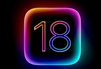 昌图苹果笔记本维修分享苹果寻求为iOS18增添AI聊天功能