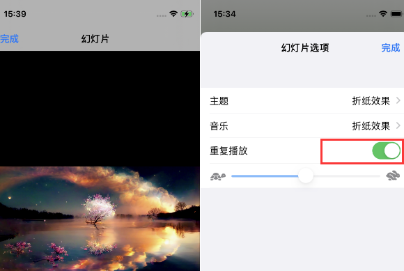 昌图苹果14维修店分享iPhone14相册视频如何循环播放