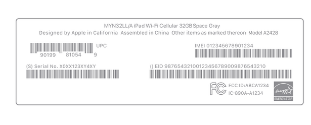 昌图苹昌图果维修网点分享iPhone如何查询序列号