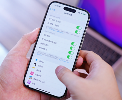昌图苹果14换电池网点分享iPhone14太耗电怎么办