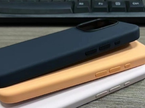 昌图苹果14维修站分享iPhone14手机壳能直接给iPhone15用吗?