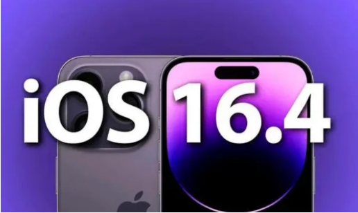 昌图苹果14维修分享：iPhone14可以升级iOS16.4beta2吗？ 