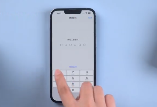 昌图苹果手机维修分享升级iOS 16后屏幕显示不可用怎么办 