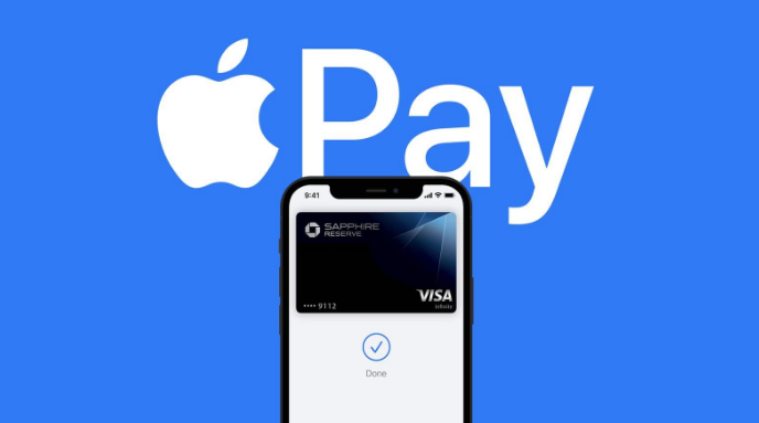 昌图苹果14服务点分享iPhone 14 设置 Apple Pay 后，锁屏密码不正确怎么办 