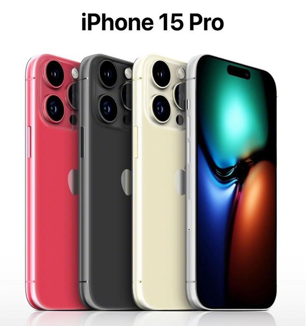 昌图苹果维修网点分享iPhone 15 Pro长什么样 