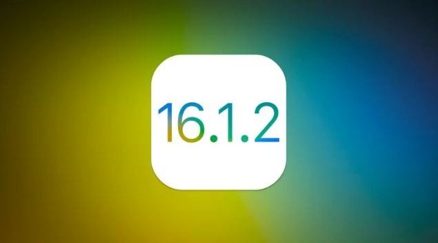 昌图苹果维修分享iOS 16.2有Bug能降级吗？ iOS 16.1.2已关闭验证 