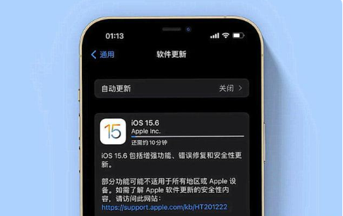 昌图苹果手机维修分享iOS 15.6续航怎么样 