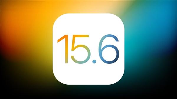 昌图苹果手机维修分享iOS15.6正式版更新反馈汇总 
