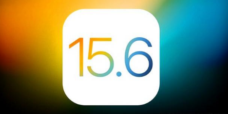昌图苹果手机维修分享iOS 15.6 RC版已知BUG有哪些 