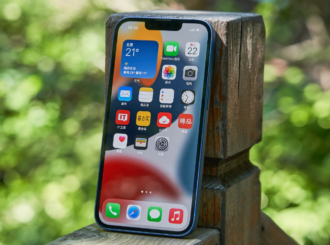 昌图苹果手机维修分享升级 iOS 15.5 正式版后无法降级 