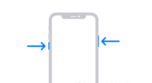 昌图苹果13维修分享iPhone13屏幕失灵怎么办 