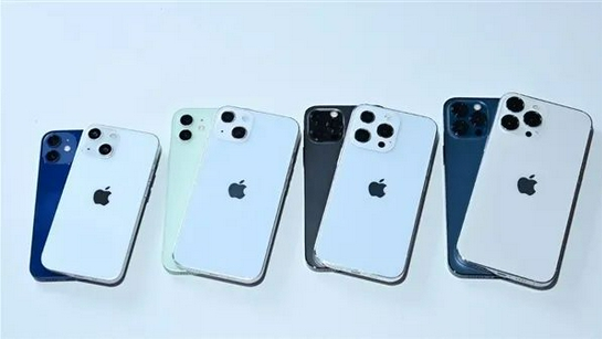 昌图苹果手机维修分享iPhone 13价格怎么样 