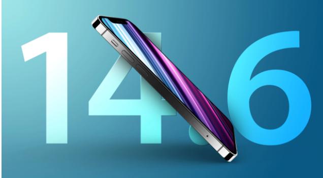 昌图苹果手机维修分享升级iOS 14.7.1 正式版后还能降级吗 