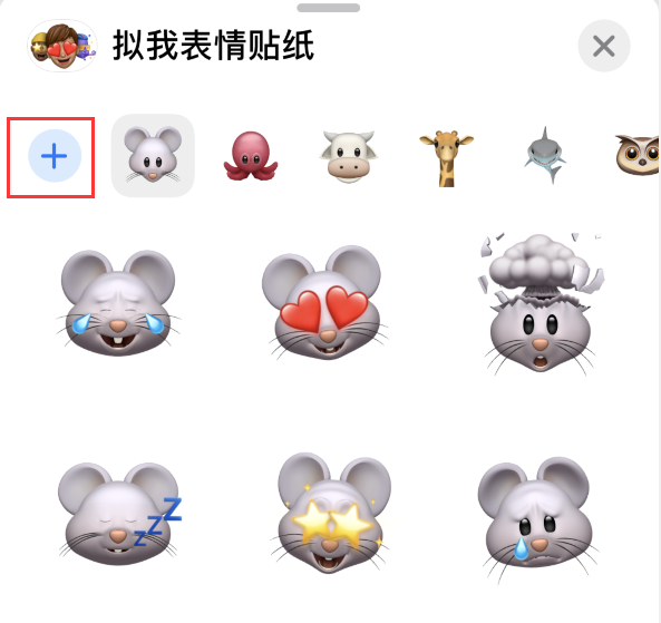 昌图苹果手机维修分享iPhone 12 小技巧 