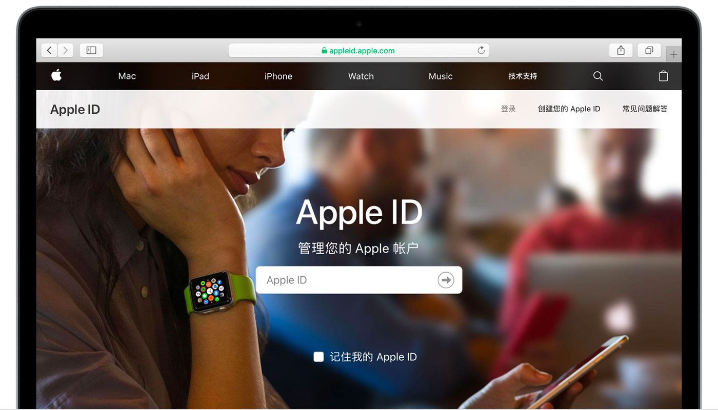 昌图苹果手机维修分享iPhone 用户需注意 