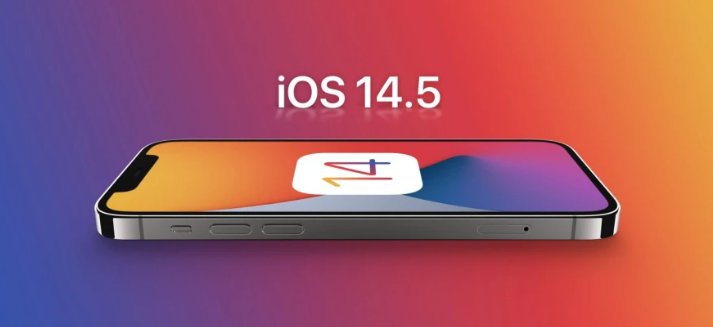 昌图苹果手机维修分享谈谈iOS14.5正式版的使用感受 