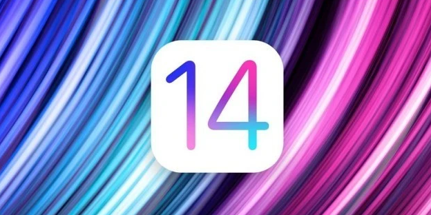 昌图苹果手机维修分享iOS14.5正式版将会有哪些新功能 