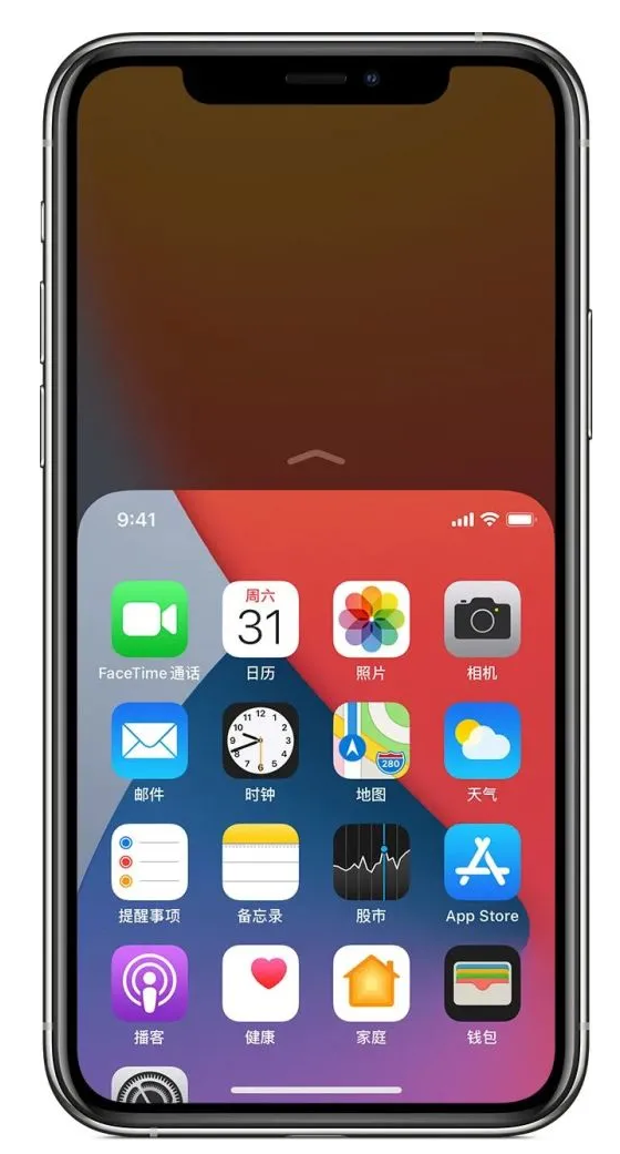 昌图苹果手机维修分享iPhone 12单手点按屏幕使用方法 
