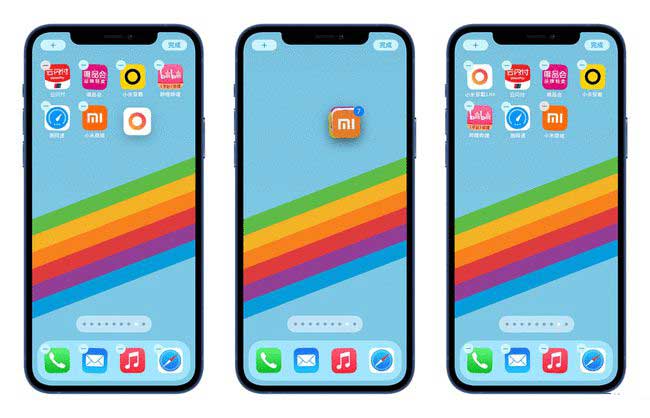 昌图苹果手机维修分享iPhone 12如何批量移动 App 图标 