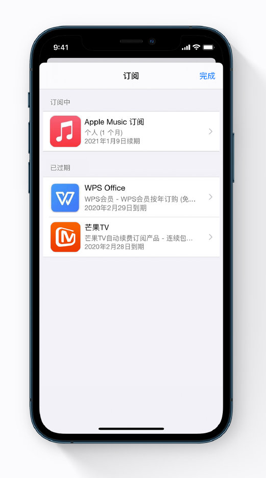 昌图苹果手机维修分享小技巧 