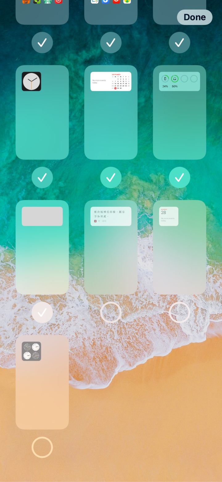 昌图苹果手机维修分享iPhone 升级 iOS 14 后的四个实用小技巧 
