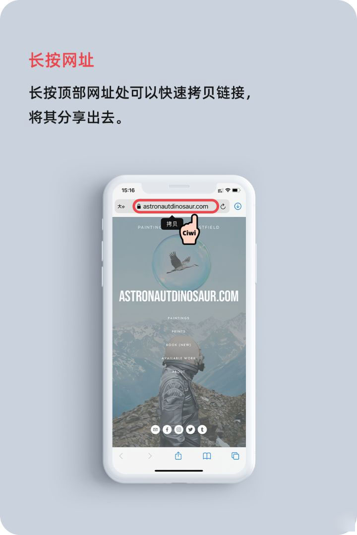 昌图苹果手机维修分享iOS 14 教程 