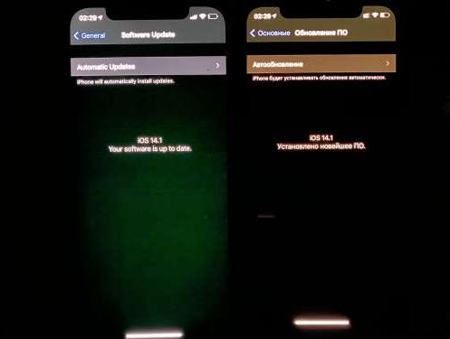 昌图苹果手机维修分享iPhone12问题汇总 