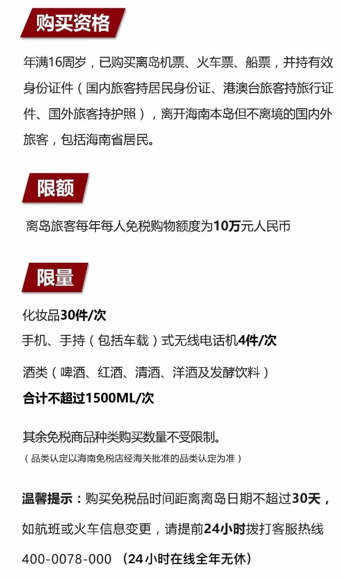 昌图苹果手机维修分享琼版 iPhone 12 售价 4784 元起，如何才能买到 