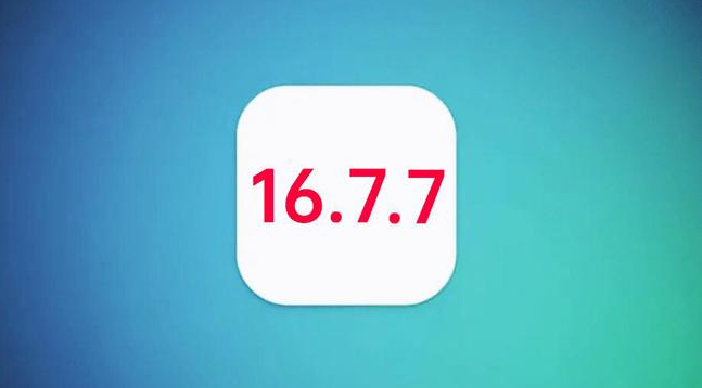 昌图苹果手机维修分享iOS 16.7.7正式版升级_iOS 16.7.7 正式版一键刷机教程 