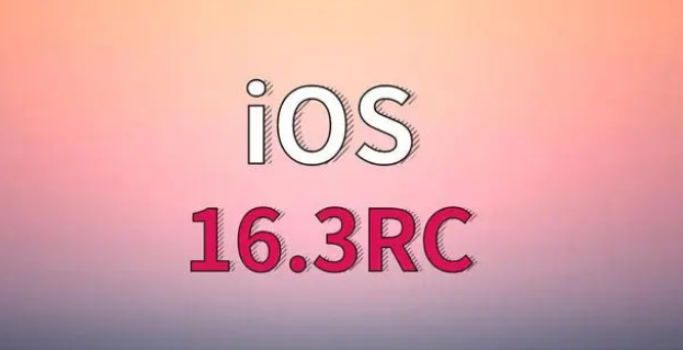 昌图苹果手机维修分享iOS 16.3 RC版升级_iOS 16.3 RC版一键刷机教程 
