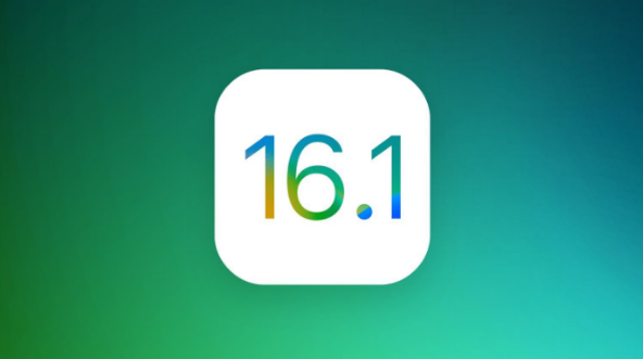昌图苹果手机维修分享iOS 16.1 RC版升级_iOS 16.1 RC版一键刷机教程 