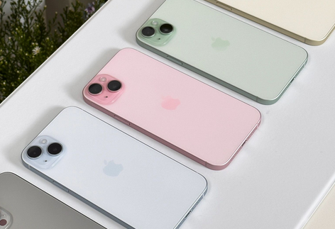 昌图iPhone15序列号查询分享如何查找苹果15手机序列号的位置