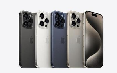 昌图苹果维修点分享iPhone 15 Pro发烫五大诱因详解 